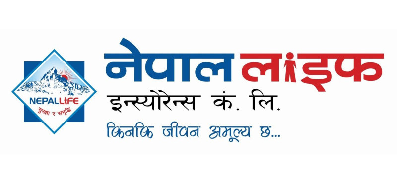 नेपाल लाइफले ६ महिनामै कमायो ४२ करोड ७७ लाख खुद नाफा, दाबी भुक्तानी ६८२ करोड